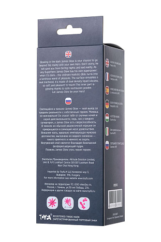 Прозрачно-розовый фаллоимитатор, светящийся в темноте ToyFa James Glow 872013 (18 см)