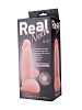 Реалистичный фаллоимитатор телесного цвета на присоске LOVETOY (А-Полимер) REAL Next № 27 562703 (20 см)