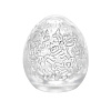 Мастурбатор-яйцо белого цвета Tenga Keith Haring EGG PARTY KHE-003