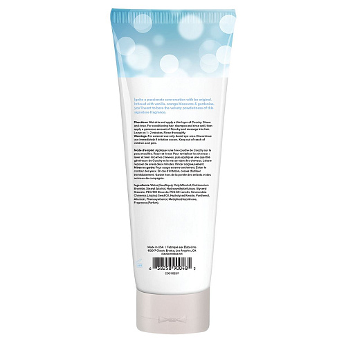 Увлажняющий комплекс Coochy Be Original COO1002-07