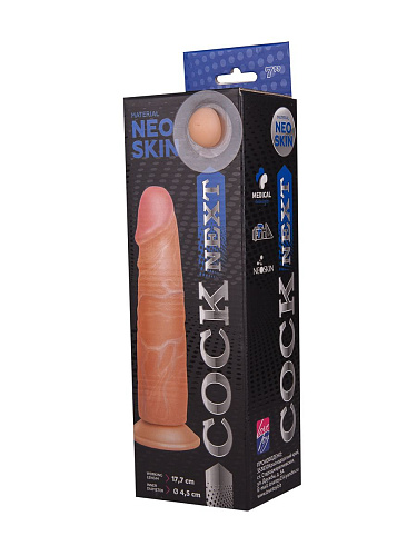Телесный фаллоимитатор на присоске LOVETOY (А-Полимер) COCK NEXT 7 611105 (17,7 см)