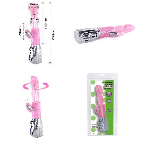 Вибромассажер в розовом цвете с ротацией, стимуляцией клитора и 7 уровнями вибрации Baile «Волна» BW-029906А-0102