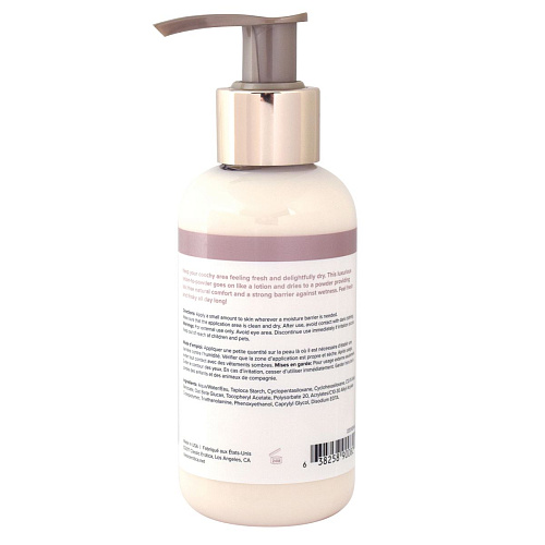 Защищающий лосьон с эффектом пудры Coochy Peony Prowess COO1020-04