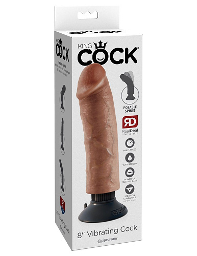 Кофейный вибратор со съёмной присоской Pipedream 8 Vibrating Cock PD5403-22 (21,6 см)