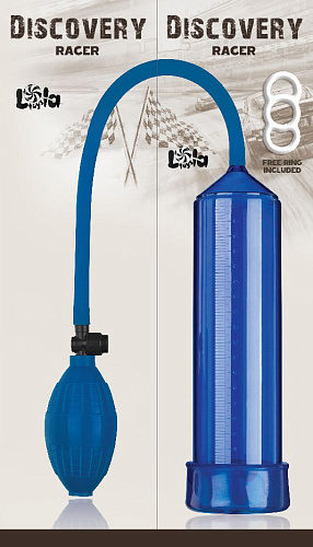 Нежно-голубая вакуумная помпа Lola toys Discovery Racer Blue 6900-03Lola