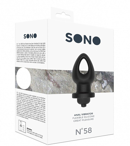 Чёрный анальный вибратор с отверстием Shots Media BV No.58 Anal Vibrator SON058BLK (8 см)
