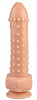 Телесный фаллоимитатор с шипиками Сумерки богов 1016-66 BX DD (21,5 см)