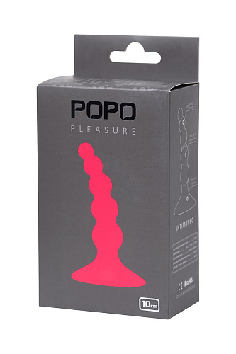 Розовая анальная втулка POPO Pleasure «Шарики» 731334 (10 см)