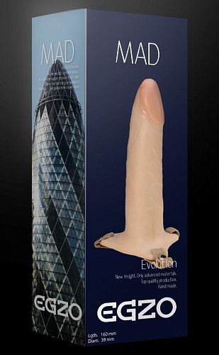 Полый фаллоимитатор телесного цвета на регулируемых ремешках EGZO MAD FH014