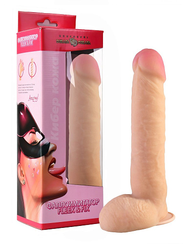 Телесный реалистичный фаллоимитатор Сумерки богов Flex Fix Sistem №80 3205-80 BX DD (24,5 см)