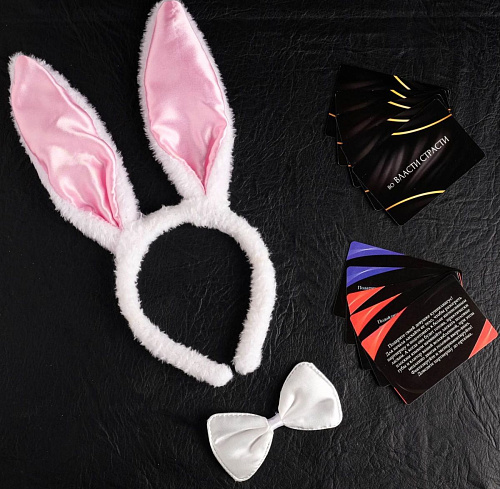 Эротический набор Сима-Ленд «Во власти страсти. Девушка-плейбой» 4672573