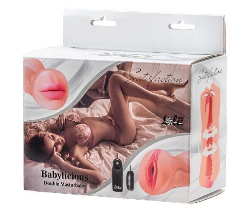 Двусторонний мастурбатор с вибропулей телесного цвета Lola toys Satisfaction Babylicious 2101-05lola