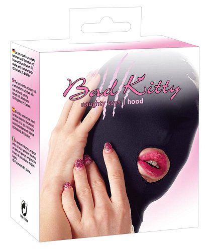 Чёрная закрытая маска с отверстием для рта Orion 2490366 1001