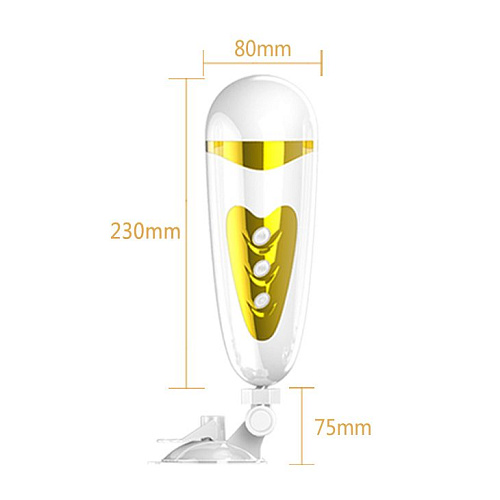 Мега-мастурбатор ротик золотисто-белого цвета с вибрацией и голосом Baile Sally BM-00900T50-2