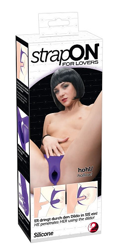 Фиолетовые трусики с фаллосом Orion StrapOn for Lovers 0512605