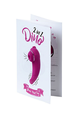 Розовый вакуум-волновой стимулятор клитора с вибрацией ToyFa Dino 119001