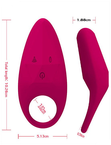 Малиновое эрекционное виброкольцо Iyiqu IYQ-YKF-01