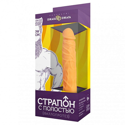 Фаллопротез телесного цвета на чёрной резинке Сумерки богов №9 1005-09 CD DD