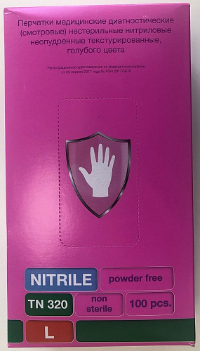 Голубые нитриловые перчатки размера L Rubber Tech Ltd Safe Care TN 320-L (100 шт × 50 пар)