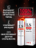 Спрей-стимулятор для мужчин Биоритм Lovespray Active Man LB-18002