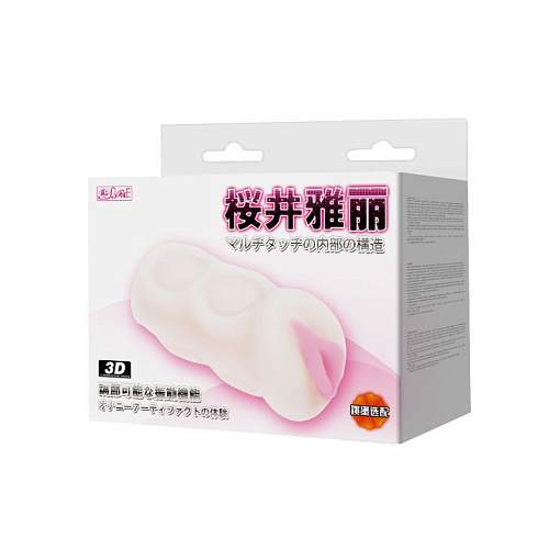 Упругий мастурбатор-вагина телесного цвета Baile BM-009158N