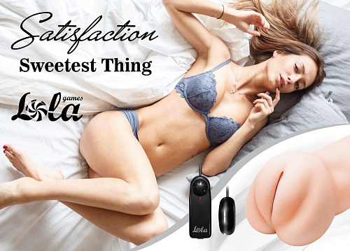 Телесный мастурбатор с вибропулей Lola toys Sweetest thing 2101-20Lola