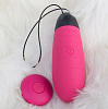 Ярко-розовое виброяичко с пультом ДУ Svakom Doris ZCB02-CPZH