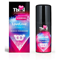 Увлажняющий интимный гель Биоритм LoveLove LB-70026 (20 гр)