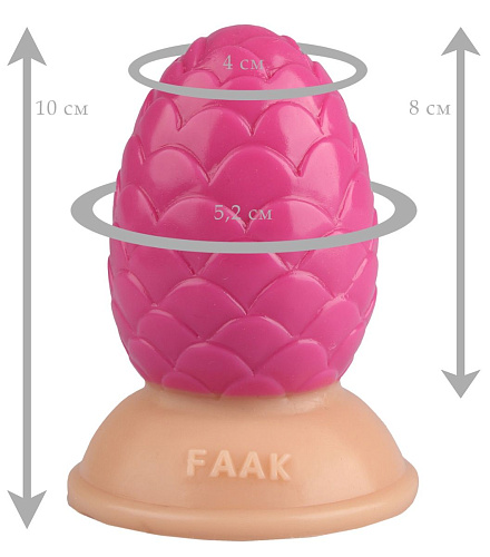 Розовая анальная втулка-шишка Сумерки богов 1016-39 BX DD (10 см)