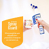 Спрей для рук и поверхностей с антибактериальным эффектом Spray Guard EXTRATEK Spray Guard (500 мл)