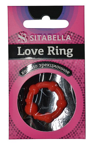 Эрекционное кольцо из киберкожи со стимулирующими бусинами Sitabella 3307