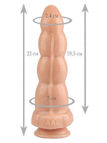 Телесный рельефный анальный фаллоимитатор Сумерки богов 1017-09 BX DD (22 см)