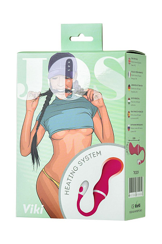 Розовые виброшарики с подогревом JOS VIKI 782019
