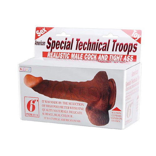 Вибромассажёр-реалистик на присоске телесного цвета Baile BW-008018A-1002 (25 см)