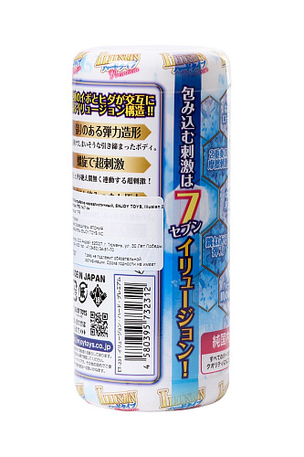 Мастурбатор белого цвета Enjoy toys Illusion 2 hard type ET-07