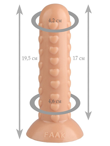 Телесный рельефный анальный фаллоимитатор Сумерки богов 1017-07 BX DD (19,5 см)
