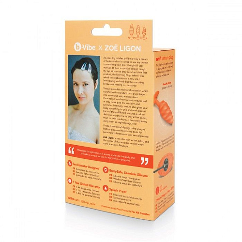 Оранжевый спиральный анальный виброплаг b-Vibe Swirl BV-021-ORG (13,5 см)