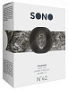 Чёрное эрекционное кольцо Shots Media BV No.42 Cockring SON042BLK