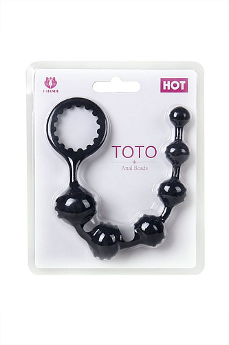 Чёрная анальная цепочка S-HANDE Toto SHD-034 (22,6 см)