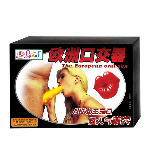 Реалистичная объемная вагина-мастурбатор телесного цвета с грушей для надува Baile BM-009139Q