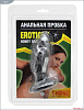 Чёрная анальная пробка-фаллос Eroticon 30261 (13 см)