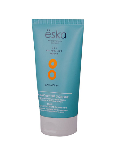 Лубрикант на масляной основе Eska 2513 (150 мл)