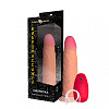 Телесный реалистичный вибратор с пультом Сумерки богов №69 3204-69 BX DD (17 см)