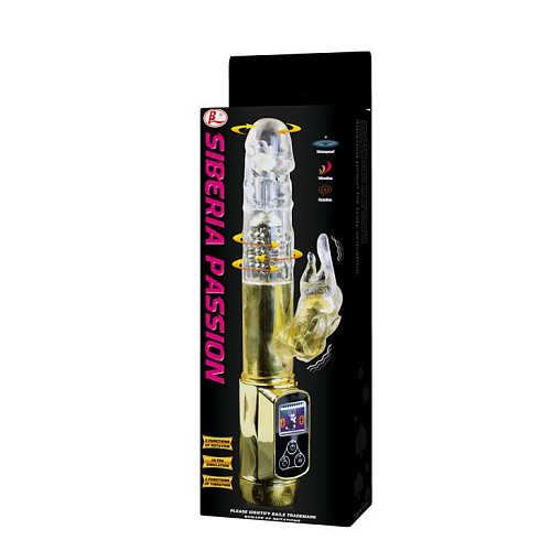 Золотистый вибратор хай-тек с ротацией Baile Siberia Passion BW-037501J (22,5 см)