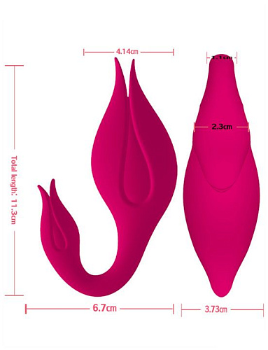 Малиновый вибратор-бутон Iyiqu Swan IYQ-TDF-02 (11 см)