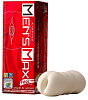 Мастурбатор-вагина белого цвета Men sMax Feel 1 ET11