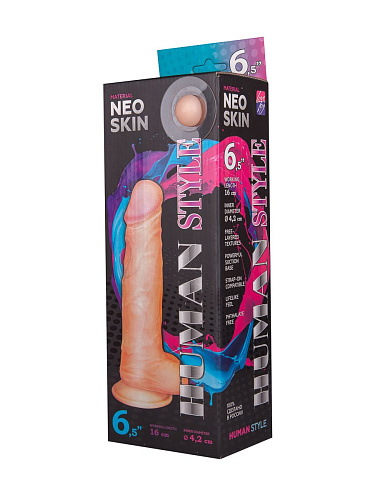 Телесный фаллоимитатор с мошонкой LOVETOY (А-Полимер) HUMAN STYLE 6,5 611306 (16 см)