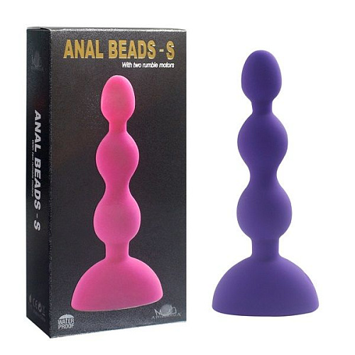 Фиолетовый анальный вибростимулятор Howells Anal Beads S 189021pur (14,5 см)