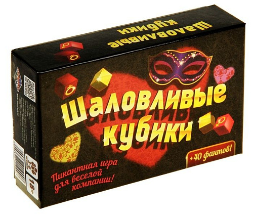 Настольная игра Сима-Ленд «Шаловливые кубики» 837815