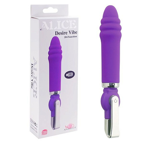 Фиолетовый вибратор Howells ALICE 20-Function Desire Vibe 55201purple (16 см)